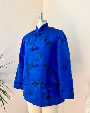 Vintage 1960s Satin Chinese Quilted Chrysanthemum Brocade Embroidered Reversible Blue and Red Jacket with Frog Buttons