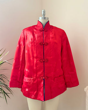 Vintage 1960s Satin Chinese Quilted Chrysanthemum Brocade Embroidered Reversible Blue and Red Jacket with Frog Buttons
