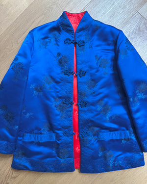 Vintage 1960s Satin Chinese Quilted Chrysanthemum Brocade Embroidered Reversible Blue and Red Jacket with Frog Buttons