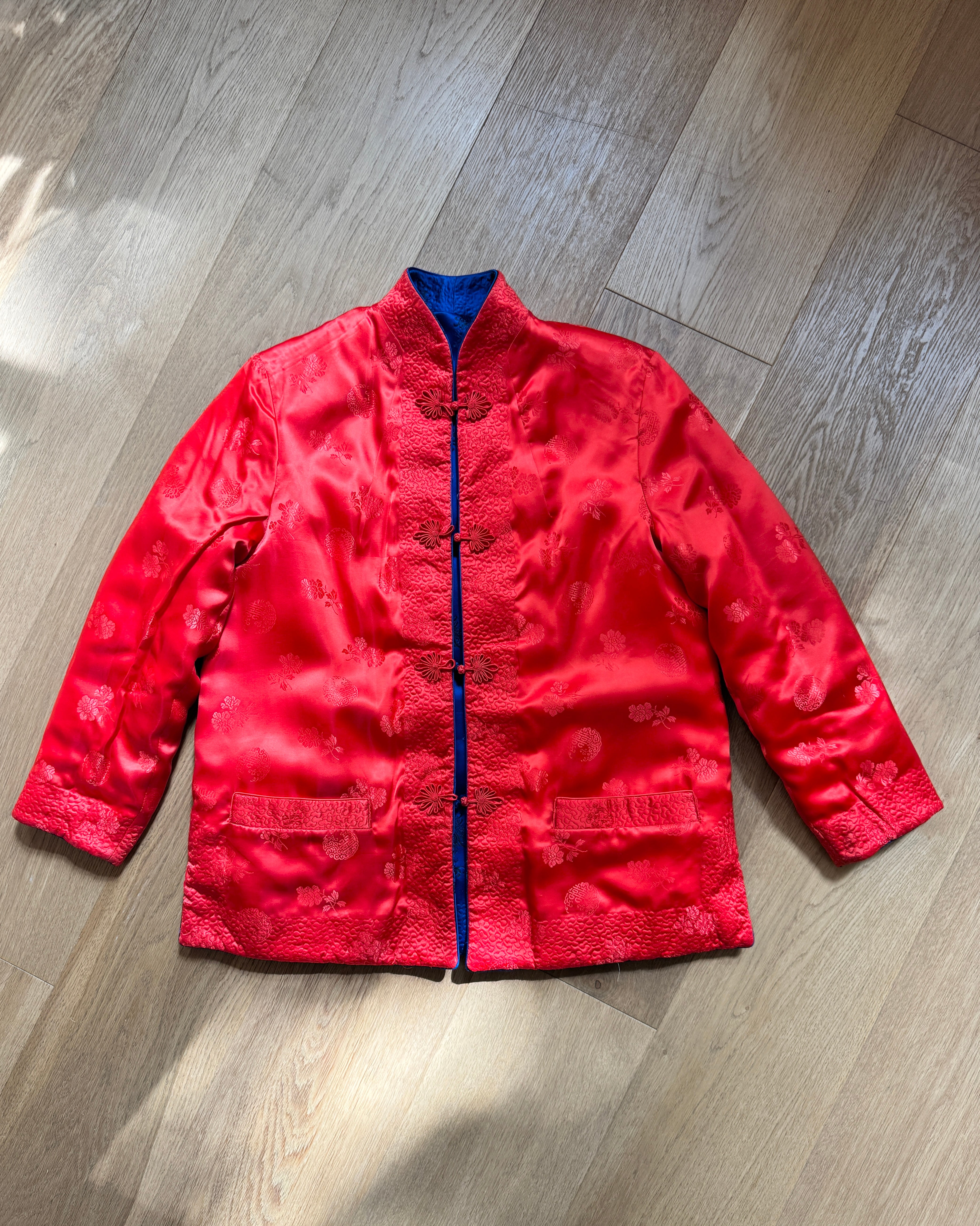 Vintage 1960s Satin Chinese Quilted Chrysanthemum Brocade Embroidered Reversible Blue and Red Jacket with Frog Buttons