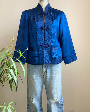 Vintage 1950s Chinese Brocade and Embroidered Navy and Black Padded Silk Satin Reversible Jacket SM
