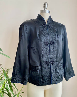 Vintage 1950s Chinese Brocade and Embroidered Navy and Black Padded Silk Satin Reversible Jacket SM