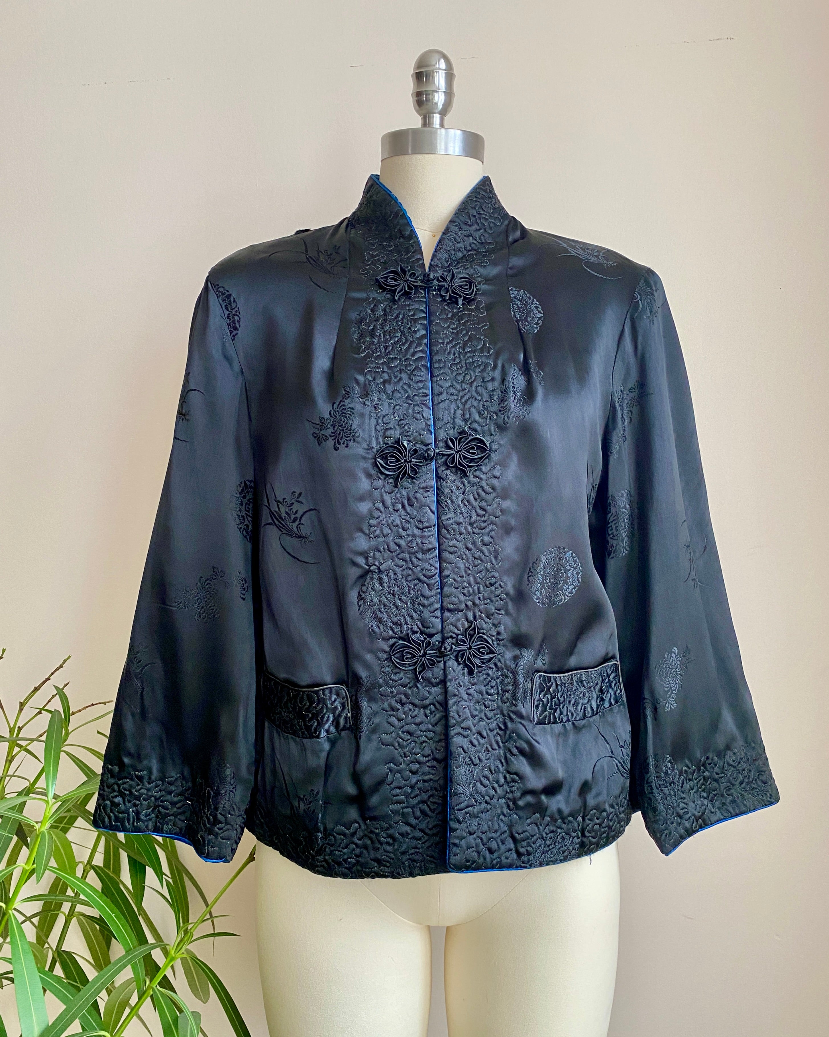 Vintage 1950s Chinese Brocade and Embroidered Navy and Black Padded Silk Satin Reversible Jacket SM