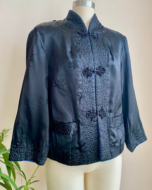 Vintage 1950s Chinese Brocade and Embroidered Navy and Black Padded Silk Satin Reversible Jacket SM