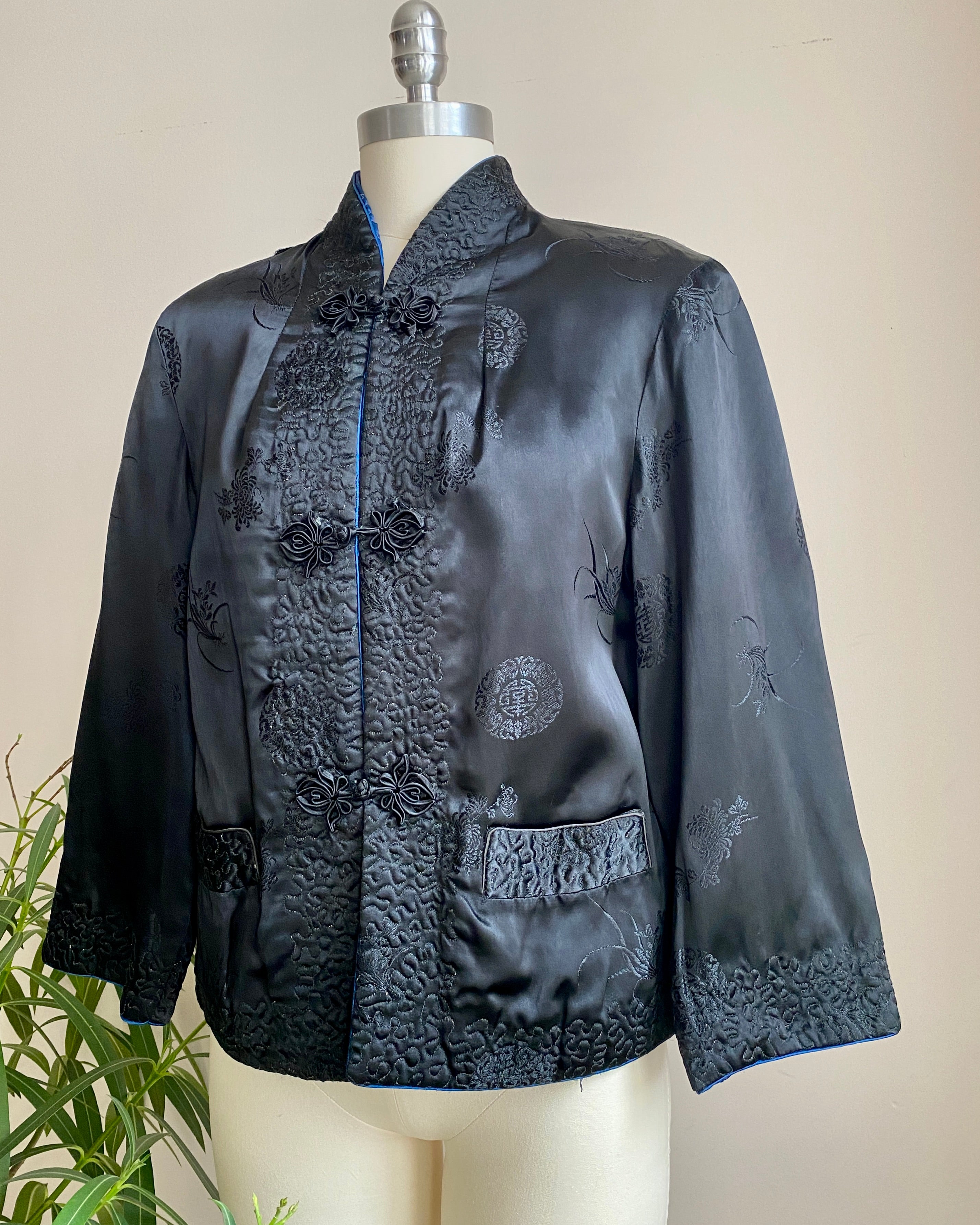 Vintage 1950s Chinese Brocade and Embroidered Navy and Black Padded Silk Satin Reversible Jacket SM