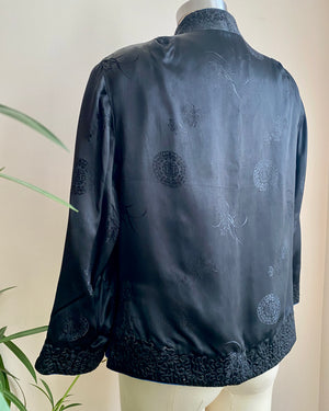 Vintage 1950s Chinese Brocade and Embroidered Navy and Black Padded Silk Satin Reversible Jacket SM
