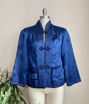 Vintage 1950s Chinese Brocade and Embroidered Navy and Black Padded Silk Satin Reversible Jacket SM