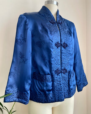 Vintage 1950s Chinese Brocade and Embroidered Navy and Black Padded Silk Satin Reversible Jacket SM
