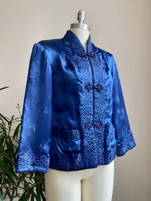 Vintage 1950s Chinese Brocade and Embroidered Navy and Black Padded Silk Satin Reversible Jacket SM