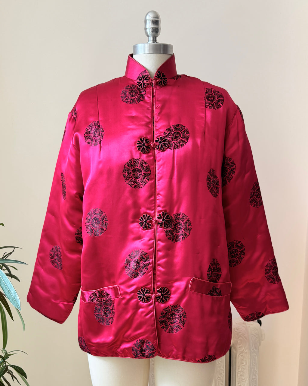 Vintage 1960s Silk Satin Chinese Quilted Brocade Rasberry and Black Jacket with Frog Buttons and Mandarin Collar