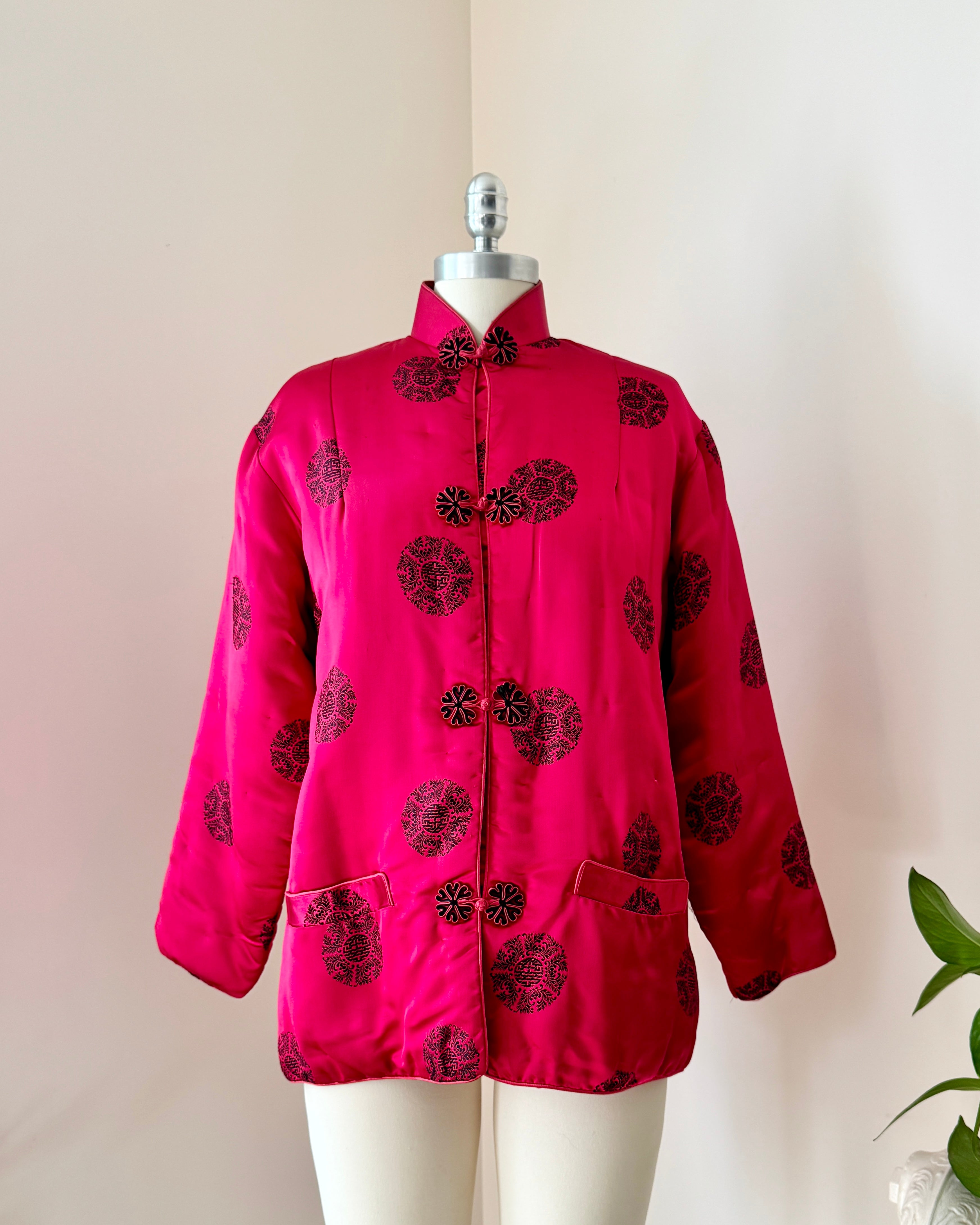 Vintage 1960s Silk Satin Chinese Quilted Brocade Rasberry and Black Jacket with Frog Buttons and Mandarin Collar