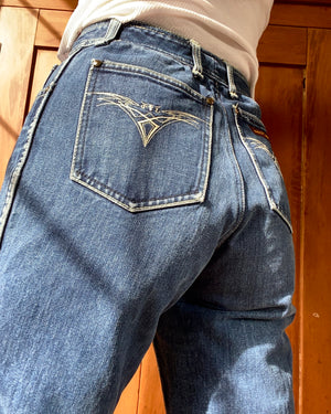 Vintage High Waisted Sergio Valente Jeans size 30