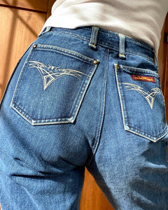 Vintage High Waisted Sergio Valente Jeans size 30